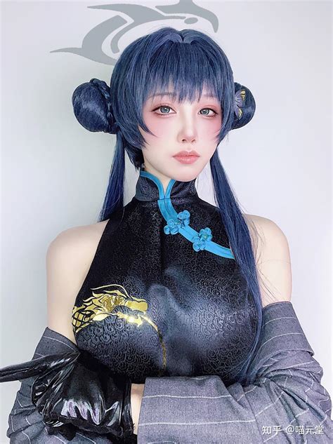水淼Aqua Archives .
